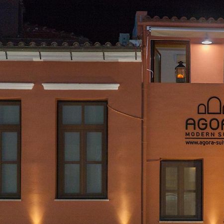 Agora Suites Chania  ภายนอก รูปภาพ