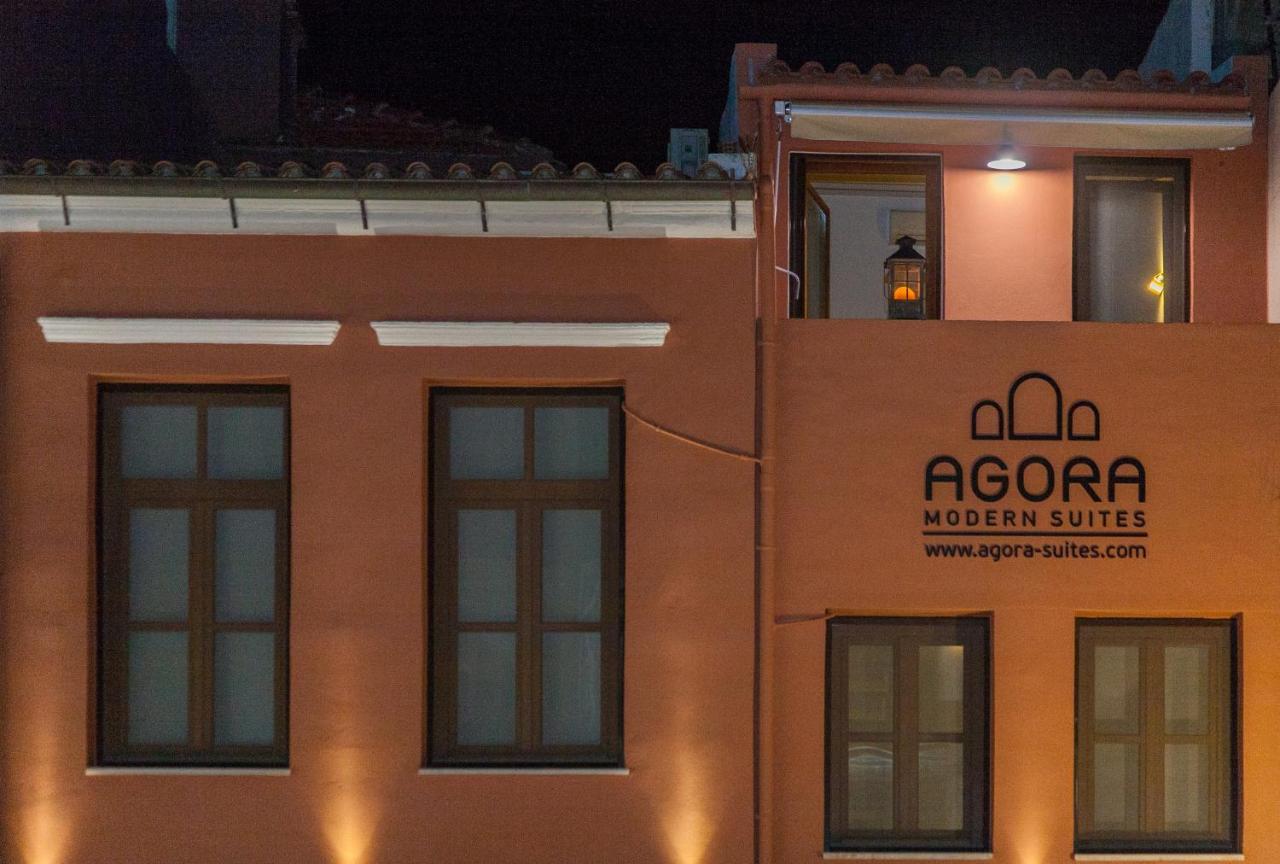 Agora Suites Chania  ภายนอก รูปภาพ