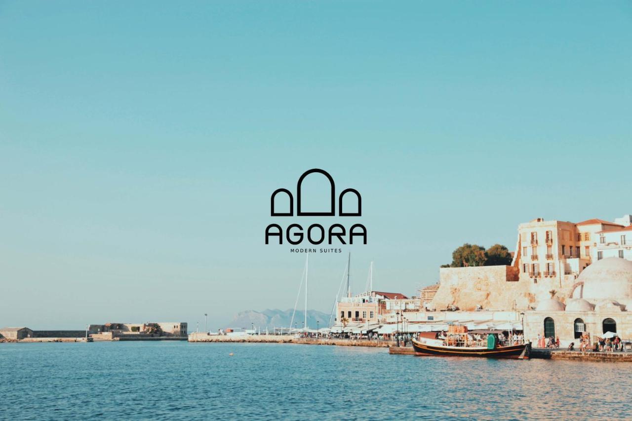 Agora Suites Chania  ภายนอก รูปภาพ